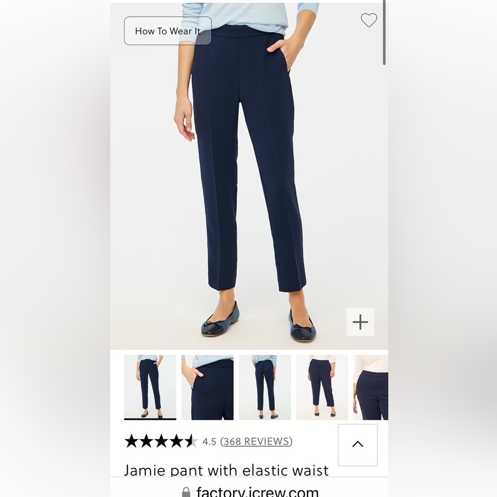 J Crew Jamie Women’s Pant w/ elastic waist